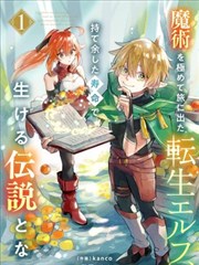 今日黄历