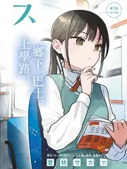 星辰影视短剧相关资讯更新日历调整配图